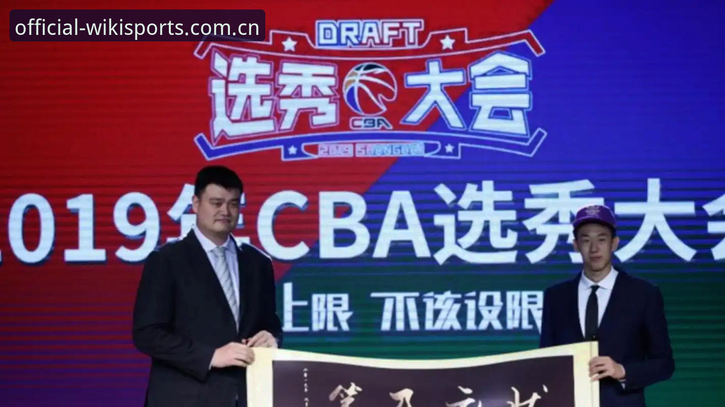 手握状元签却比谁都纠结，2026年选秀到底看不看好？